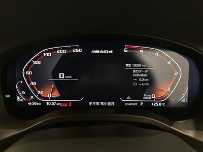 2021 BMW X3 缩略图 32