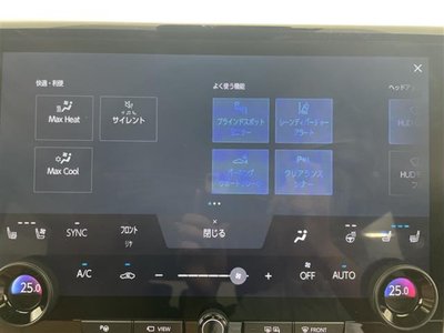 2023 Toyota VELLFIRE 照片 9