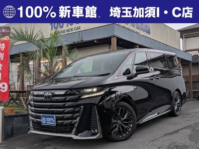 2025 Toyota VELLFIRE 照片 1