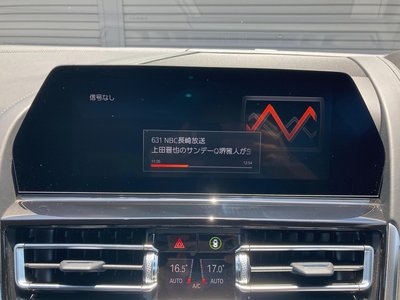 2022 BMW 8 SERIES GRAN COUPE — миниатюра 38