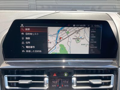 2022 BMW 8 SERIES GRAN COUPE — миниатюра 39