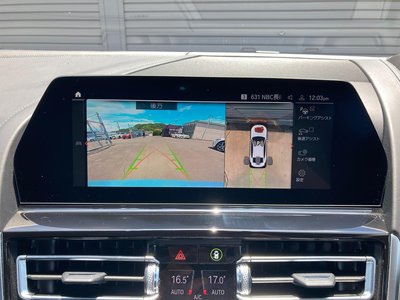 2022 BMW 8 SERIES GRAN COUPE — миниатюра 42