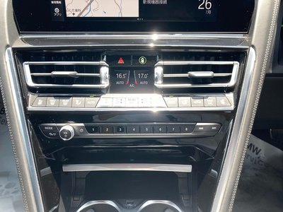 2022 BMW 8 SERIES GRAN COUPE — миниатюра 36