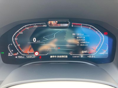 2022 BMW 8 SERIES GRAN COUPE — миниатюра 32