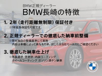 2022 BMW 8 SERIES GRAN COUPE — фото 2