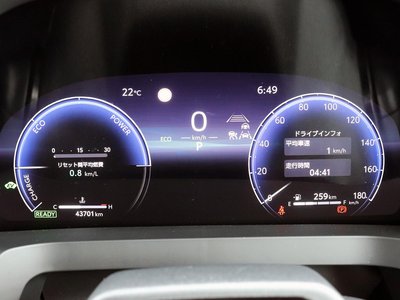 صورة مصغرة 11 لـ 2023 Toyota ALPHARD