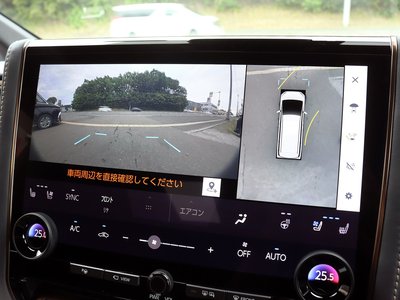 صورة مصغرة 59 لـ 2023 Toyota ALPHARD