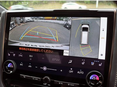 صورة 10 لـ 2023 Toyota ALPHARD