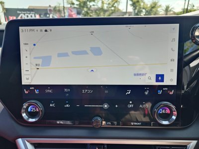 صورة مصغرة 20 لـ 2023 Lexus RX