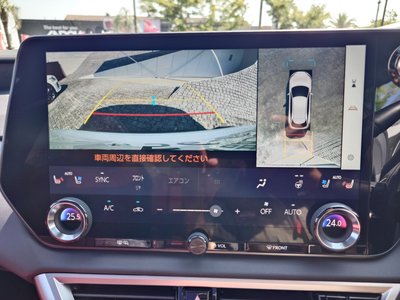 صورة مصغرة 21 لـ 2023 Lexus RX