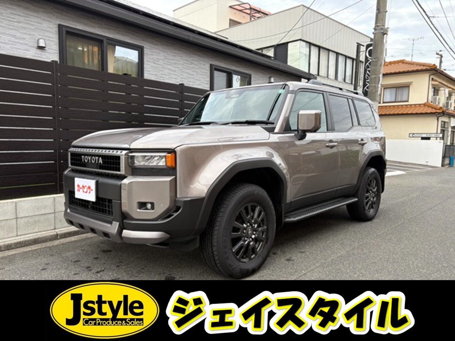 TOYOTA LAND CRUISER 250 - View 1