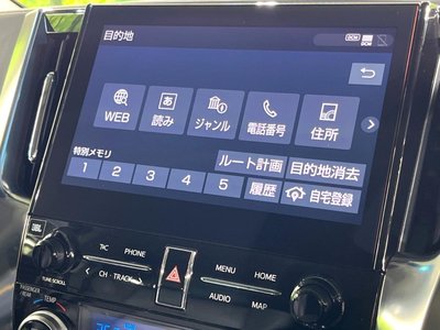 2023 Toyota ALPHARD — миниатюра 53