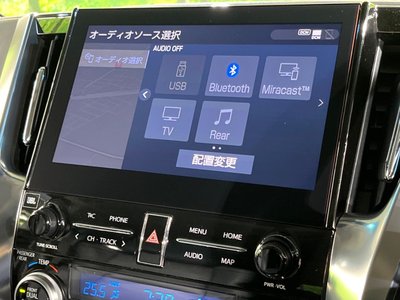 2023 Toyota ALPHARD — миниатюра 52