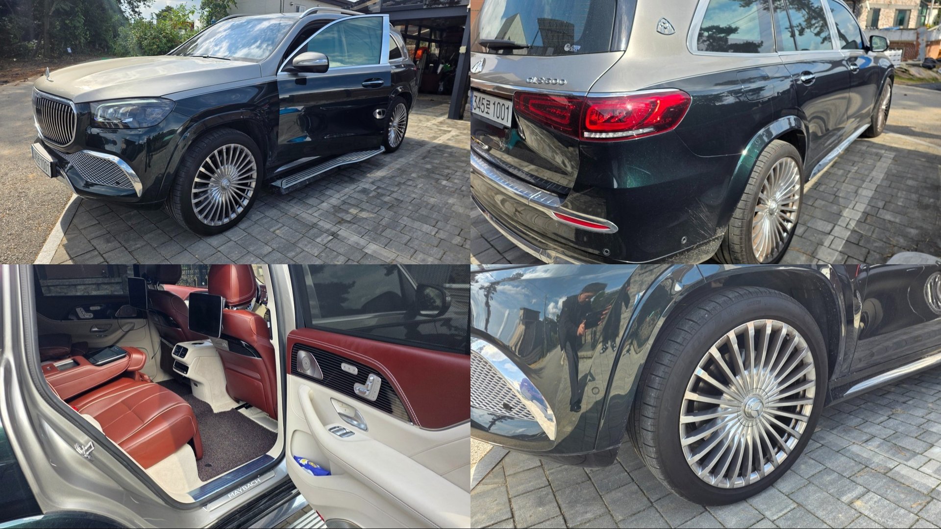 MERCEDES-BENZ GLS - View 1