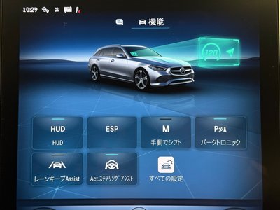 MERCEDES-BENZ C-CLASS WAGON - 5