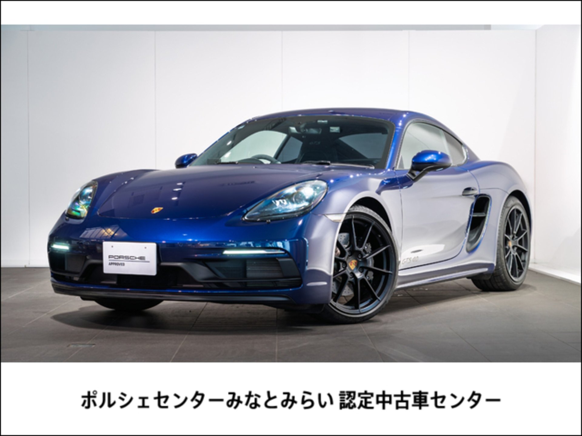 PORSCHE 718 - View 1