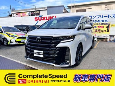 TOYOTA VELLFIRE - 1