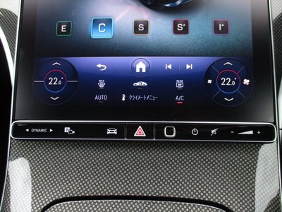 2025 Mercedes-BENZ C-CLASS thumbnail 40