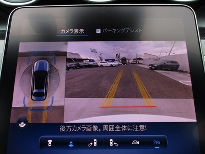 2025 Mercedes-BENZ C-CLASS thumbnail 34