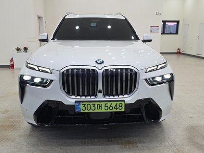 BMW X7 - 1