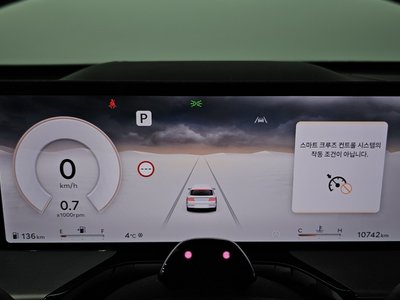 GENESIS GV80 - 8
