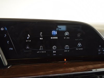 2022 Cadillac ESCALADE photo 59