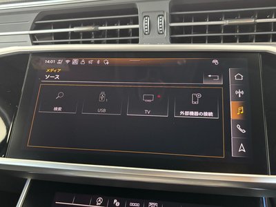 صورة مصغرة 31 لـ 2025 AUDI A6 AVANT
