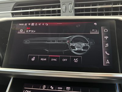 صورة مصغرة 33 لـ 2025 AUDI A6 AVANT