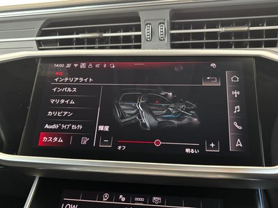 صورة مصغرة 34 لـ 2025 AUDI A6 AVANT
