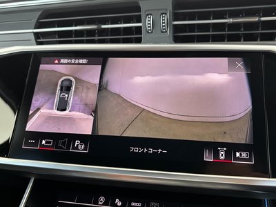 صورة مصغرة 38 لـ 2025 AUDI A6 AVANT