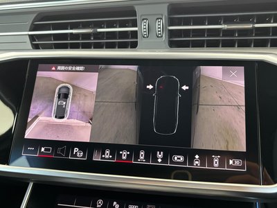 صورة مصغرة 43 لـ 2025 AUDI A6 AVANT