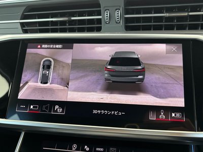 صورة مصغرة 45 لـ 2025 AUDI A6 AVANT