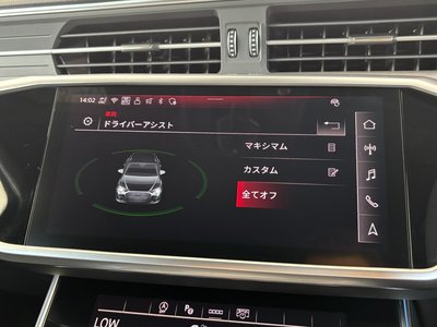 صورة مصغرة 36 لـ 2025 AUDI A6 AVANT