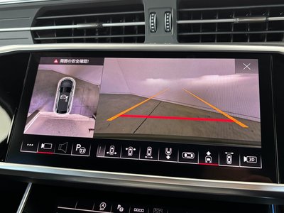 صورة مصغرة 39 لـ 2025 AUDI A6 AVANT