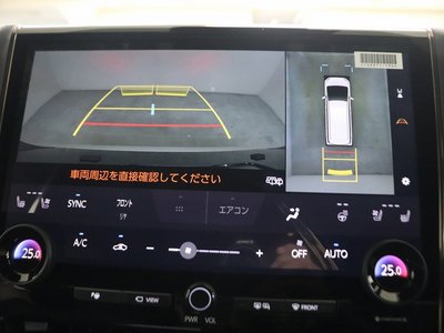 2026 Toyota ALPHARD — миниатюра 29