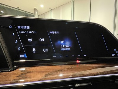 صورة مصغرة 51 لـ 2022 Cadillac ESCALADE