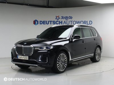 2021 BMW X7 照片 1