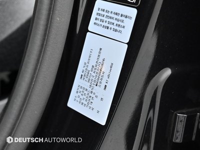 2021 BMW X7 缩略图 20