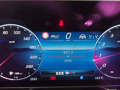 MERCEDES-BENZ S-CLASS - 8