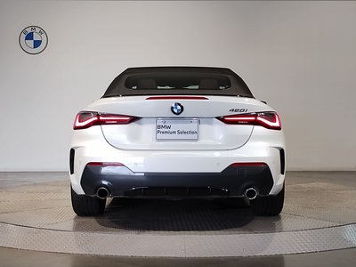 2024 BMW 4 SERIES CABRIOLET — миниатюра 11