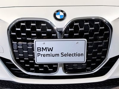 2024 BMW 4 SERIES CABRIOLET — миниатюра 76