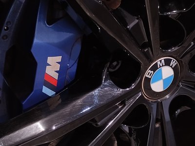 2024 BMW 4 SERIES CABRIOLET — миниатюра 32