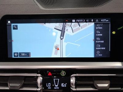 2024 BMW 4 SERIES CABRIOLET — миниатюра 49