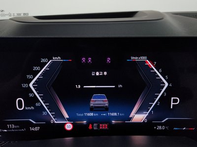 2025 BMW X7 — миниатюра 11