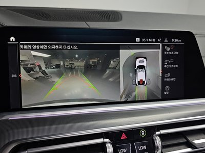 2020 BMW X6 thumbnail 21