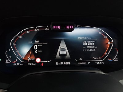 2020 BMW X6 thumbnail 11