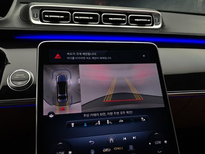2022 Mercedes-BENZ S-CLASS 缩略图 20