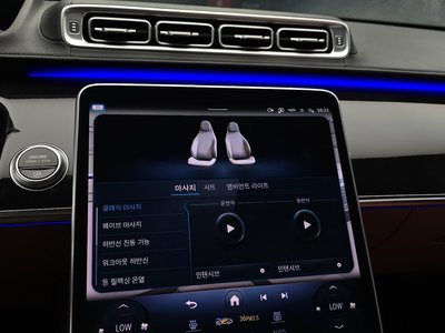 2022 Mercedes-BENZ S-CLASS 缩略图 21
