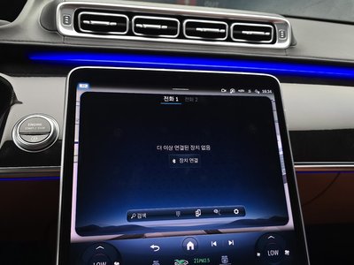 2022 Mercedes-BENZ S-CLASS 缩略图 22