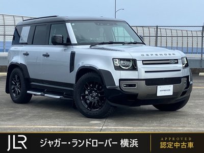 2024 LAND Rover DEFENDER 照片 1